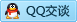 QQ在线咨询2994854003